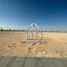 Grundstück zu verkaufen im Alreeman, Al Shamkha, Abu Dhabi, Vereinigte Arabische Emirate