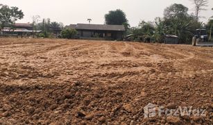 N/A Land for sale in Phon, Kalasin 