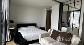 ยูนิตที่เหลืออยู่ในโครงการ บีทนิค สุขุมวิท 32