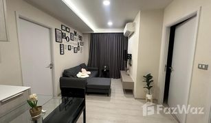 曼谷 Khlong Tan Vtara Sukhumvit 36 2 卧室 公寓 售 