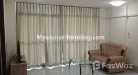 Viviendas disponibles en 2 Bedroom Condo for sale in Thin Gan Kyun, Ayeyarwady