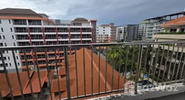 ยูนิตมือสองและให้เช่า