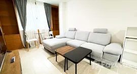 ยูนิตที่เหลืออยู่ในโครงการ เดอะ พาร์คแลนด์ บางนา