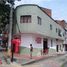 2 Habitación Apartamento en venta en AVENUE 54A # 34 16, Itagui, Antioquia