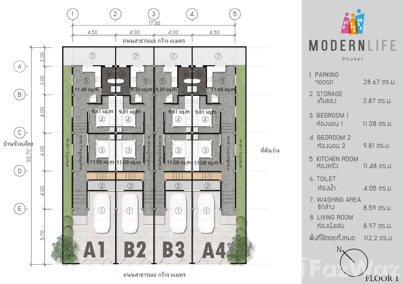 For sale 2 Beds townhouse in Mueang Phuket, Phuket