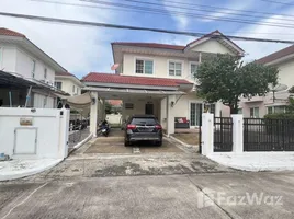 3 Bedroom House for rent at Perfect Place Sukhumvit 77 - Suvarnabhumi, Lat Krabang