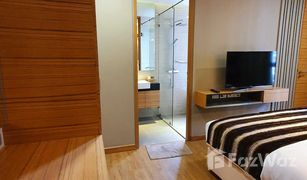 2 Schlafzimmern Wohnung zu verkaufen in Khlong Toei, Bangkok Kirthana Residence