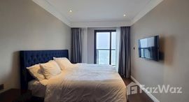 Altara Suites 在售单元