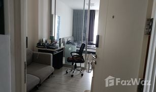 1 Schlafzimmer Wohnung zu verkaufen in Bang Kraso, Nonthaburi Aspire Rattanatibet 2