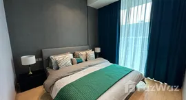 ยูนิตที่เหลืออยู่ในโครงการ 28 ชิดลม