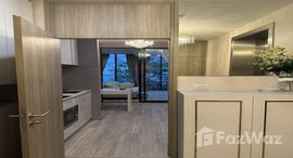 ยูนิตที่เหลืออยู่ในโครงการ โนเบิล เพลินจิต