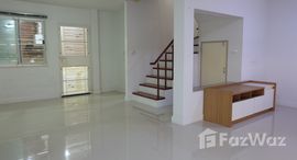 Доступные квартиры в Supalai Primo Wongwaen Pinklao-Rama 5