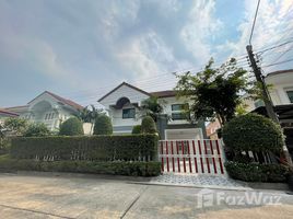 3 Schlafzimmer Haus zu verkaufen im Baan Burirom Ramintra - Safari, Bang Chan, Khlong Sam Wa