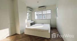 ยูนิตมือสองและให้เช่า