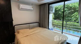 Rawai Beach Condominium에서 사용 가능한 장치