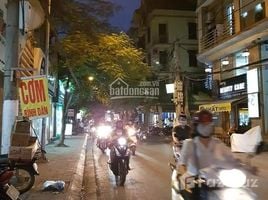 8 Schlafzimmer Haus zu verkaufen in Thanh Xuan, Hanoi, Khuong Mai, Thanh Xuan