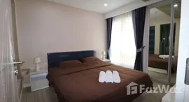 ยูนิตที่เหลืออยู่ในโครงการ เซเว่น ซี โค้ด ดิ อาซู