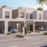 3 غرفة نوم تاون هاوس للبيع في Reem Townhouses, Town Square