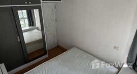 Доступные квартиры в Happy Condo Ladprao 101