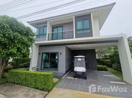 4 Habitación Casa en venta en Supalai Lake Ville Phuket, Ko Kaeo