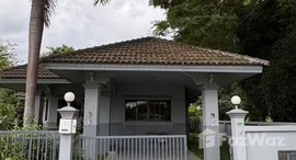 ยูนิตมือสองและให้เช่า