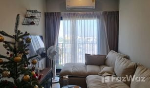 曼谷 Suan Luang Metris Pattanakarn - Ekkamai 2 卧室 公寓 售 