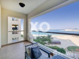 1 спален Квартира на продажу в Al Msalli, Shoreline Apartments, Palm Jumeirah