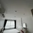 1 Bedroom Condo for sale at Elio Del Ray, Bang Chak, Phra Khanong, Bangkok