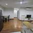 2 спален Квартира в аренду в Belle Grand Rama 9, Huai Khwang, Хуаи Кхщанг