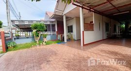 Unités disponibles à Baan Phrae Dao 4