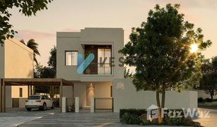 4 Bedrooms Villa for sale in , Abu Dhabi Noya Viva