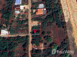  Land for sale in Ubon Ratchathani, Rai Noi, Mueang Ubon Ratchathani, Ubon Ratchathani