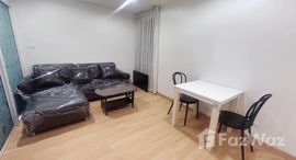 ยูนิตมือสองและให้เช่า