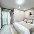 1 Bedroom Condo for sale at Regent Home 1 Phaholyothin 67, Anusawari, Bang Khen