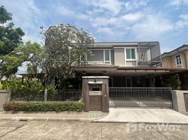 4 Bedroom Villa for rent at Golden Nakara, Prawet, Prawet, Bangkok