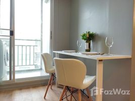 1 Bedroom Condo for sale at Lumpini Ville On Nut - Phatthanakan, Prawet, Prawet