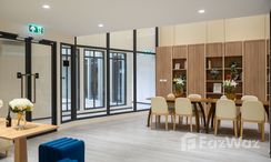 รูปถ่าย 3 of the Коворкинг / Конференц-зал at ไฮคอนโด ไอคอนิค