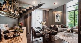 Доступные квартиры в Laviq Sukhumvit 57