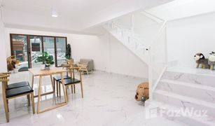 N/A Office for sale in Khlong Kum, Bangkok 