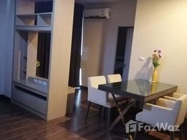 2 Bedroom Condo for sale at Chewathai Ramkamhaeng, Hua Mak, Bang Kapi