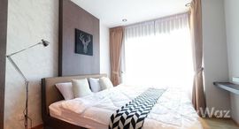 ยูนิตที่เหลืออยู่ในโครงการ เดอะ เพรสซิเด้นท์ สาทร-ราชพฤกษ์ 3