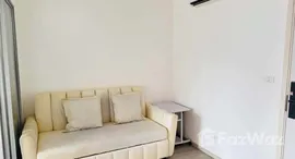 ยูนิตที่เหลืออยู่ในโครงการ เอลลิโอ สาทร-วุฒากาศ