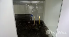 ยูนิตที่เหลืออยู่ในโครงการ ลิเบอร์ตี้ สแควร์