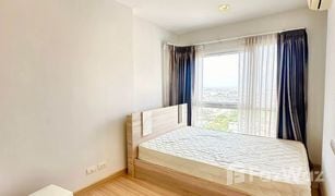 1 Bedroom Condo for sale in Dao Khanong, Bangkok Bangkok Horizon Ratchada-Thapra