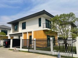 2 Bedroom House for sale at Siam Summary, Khlong Si, Khlong Luang, Pathum Thani