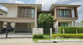 ยูนิตมือสองและให้เช่า