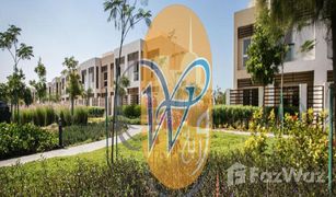 3 Schlafzimmern Reihenhaus zu verkaufen in , Ras Al-Khaimah Flamingo Villas