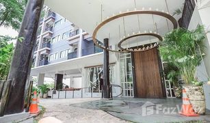 2 Bedrooms Condo for sale in Chang Phueak, Chiang Mai Trams Square Condominium 