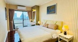 Citi Resort Sukhumvit 49 在售单元