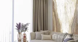 ยูนิตที่เหลืออยู่ในโครงการ 28 ชิดลม